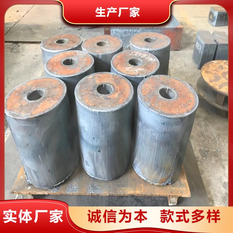 合金鋼板耐磨鋼板產(chǎn)地批發(fā)