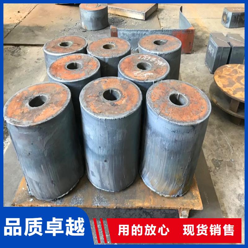 5mm厚42鉻鉬合金鋼板下料2025已更新(今日/資訊)