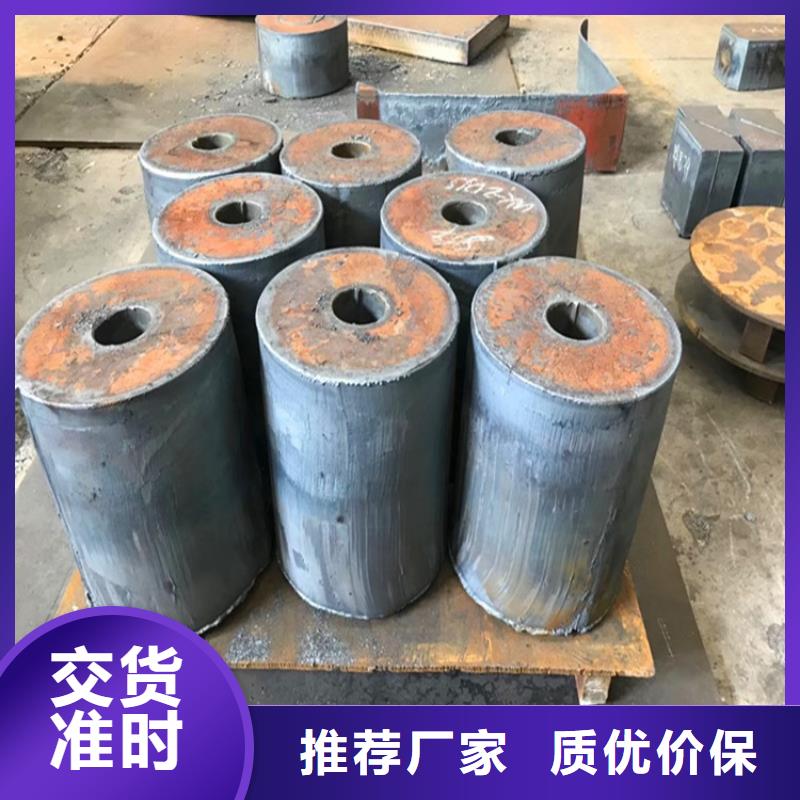 合金鋼板彈簧鋼板質(zhì)量優(yōu)價格低