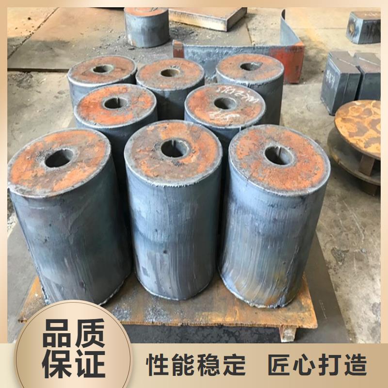 合金鋼板猛板應用范圍廣泛