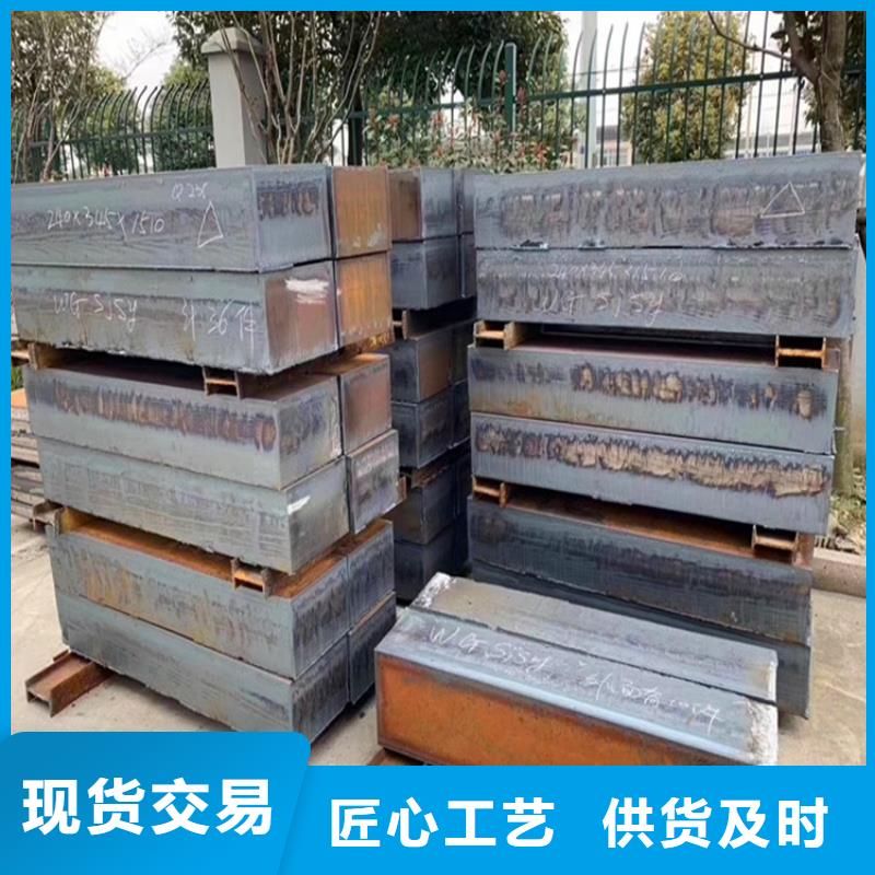 5mm厚42鉻鉬合金鋼板下料2025已更新(今日/資訊)