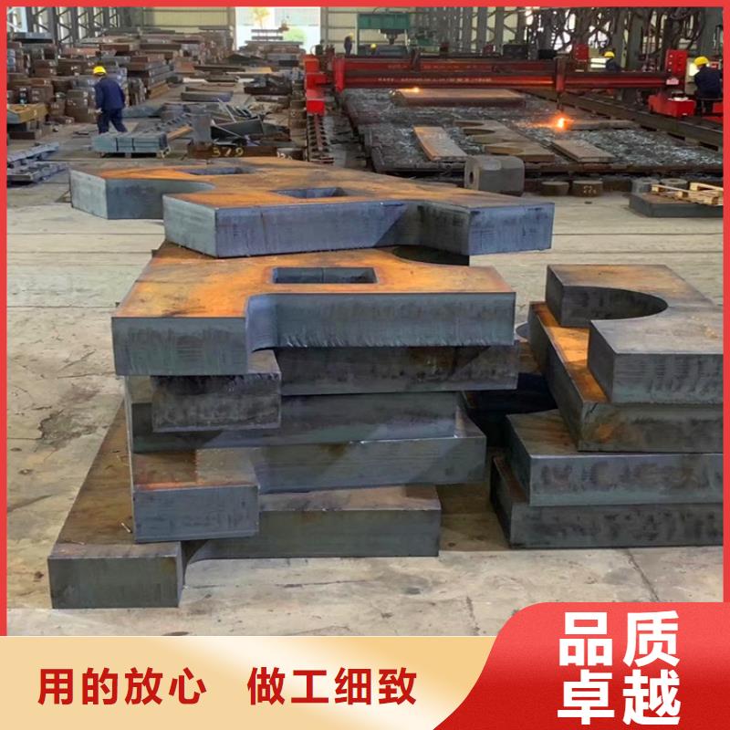 猛板视频-猛板-海南省【同城】 【附近】供应商-三亚|海口