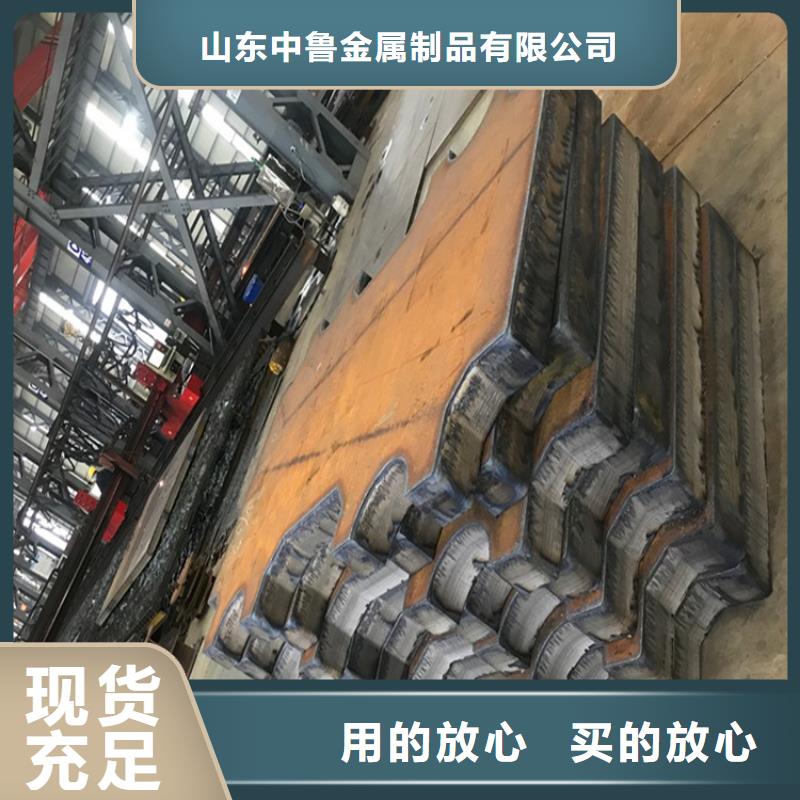 溫州40鉻鋼板零割廠家