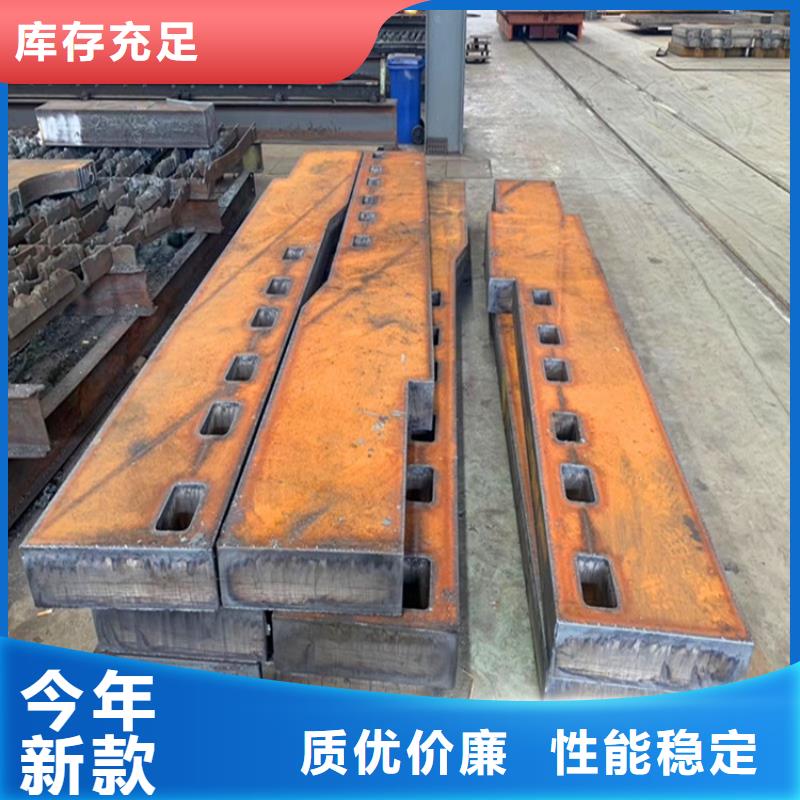 廣東40鉻合金鋼板現貨廠家