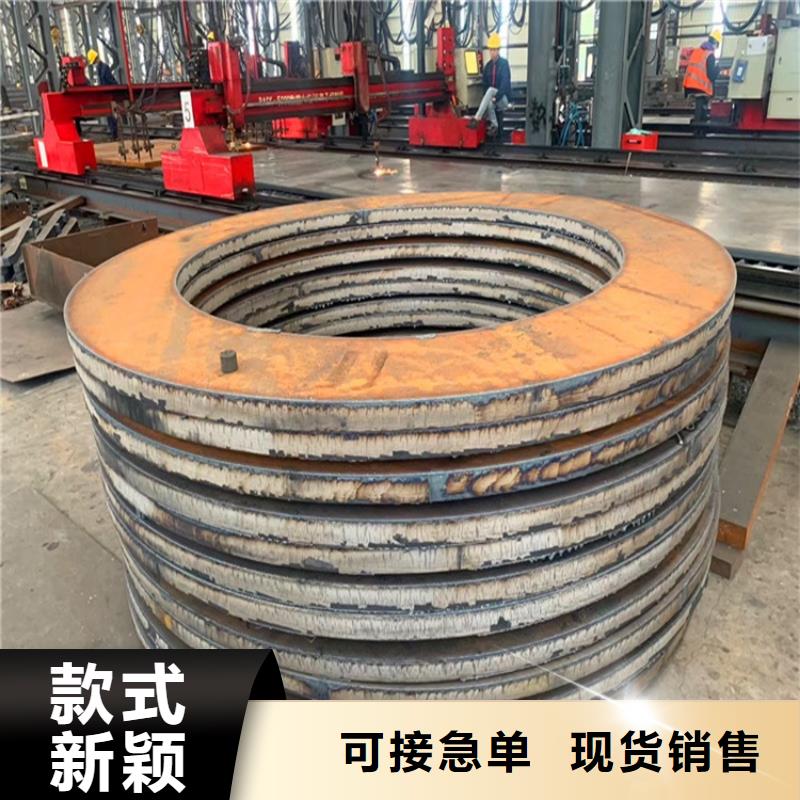 合金鋼板猛板從源頭保證品質