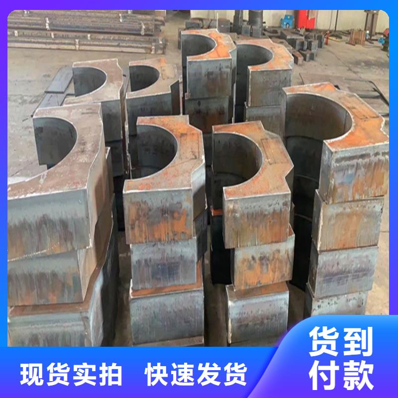 合金鋼板_耐磨鋼板批發(fā)貨源