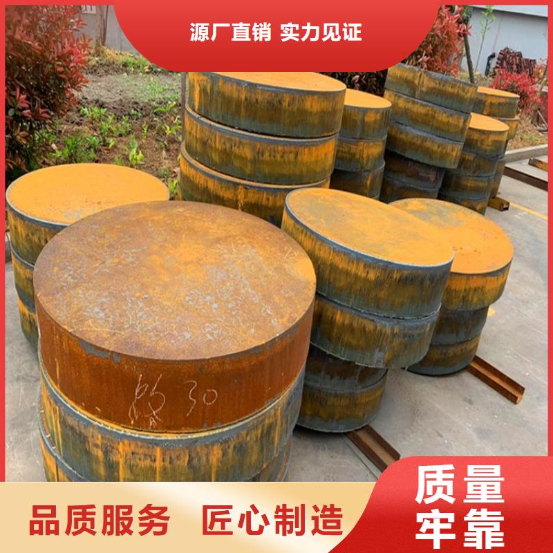 合金鋼板猛板猛板滿足客戶需求