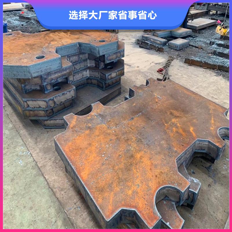合金鋼板,鍋爐容器板產地工廠