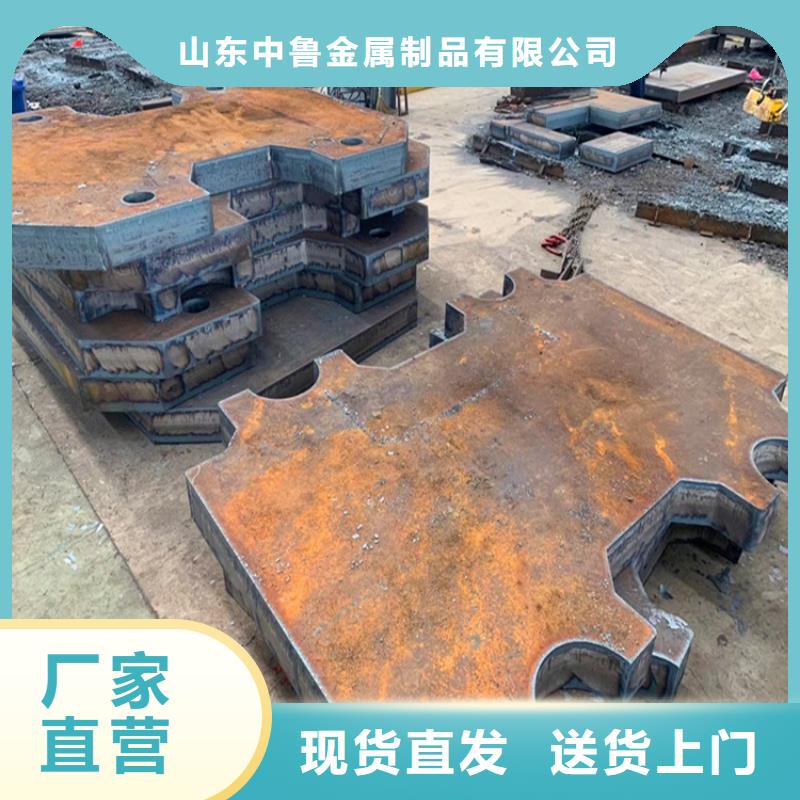 合金鋼板彈簧鋼板質(zhì)量優(yōu)價(jià)格低