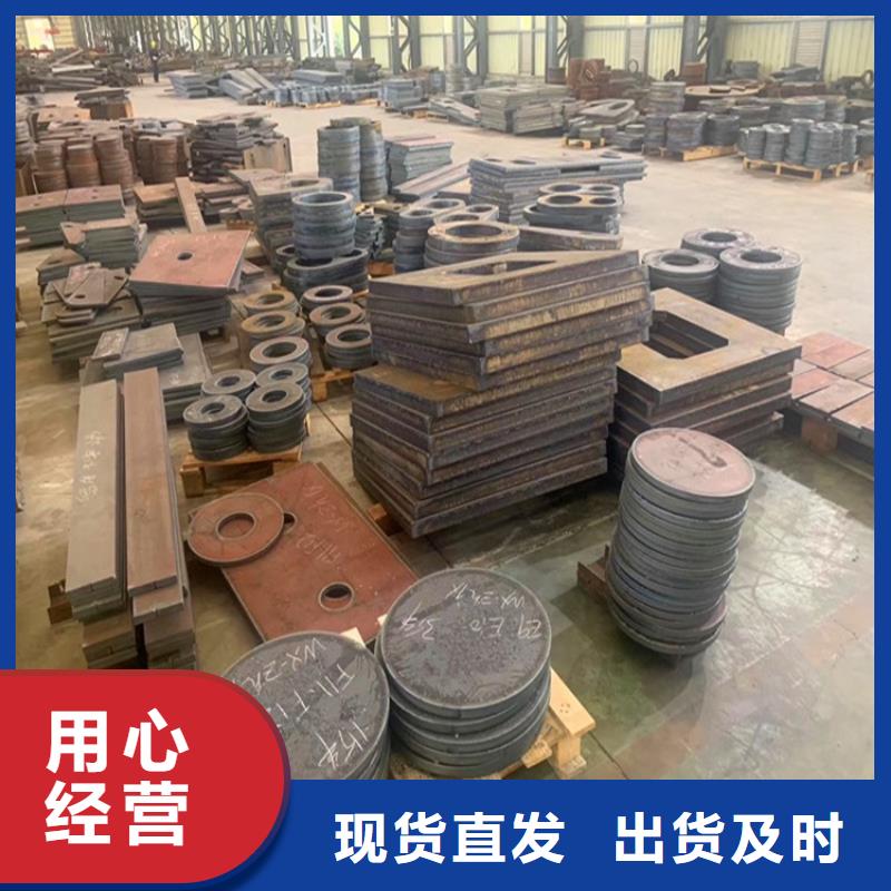 合金鋼板,鋼板當地貨源