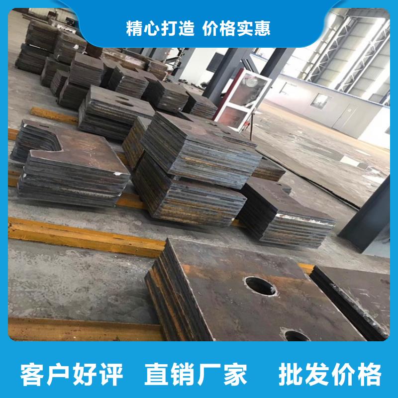 合金鋼板鍋爐容器板一致好評產品