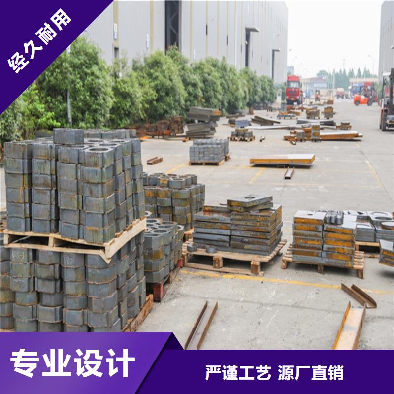 合金鋼板_彈簧鋼板滿足客戶需求