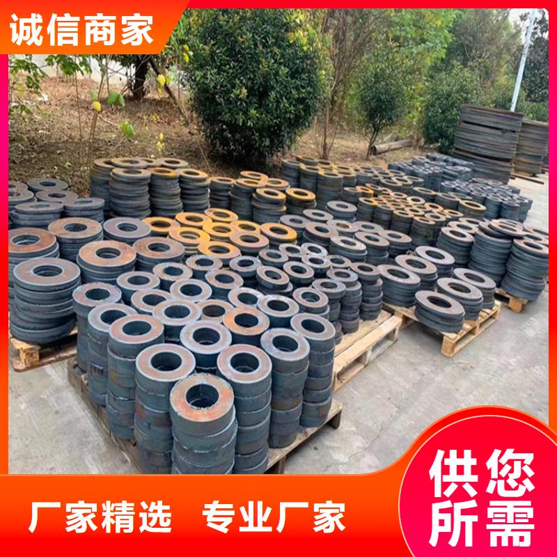 【合金鋼板猛板猛板現(xiàn)貨充裕】