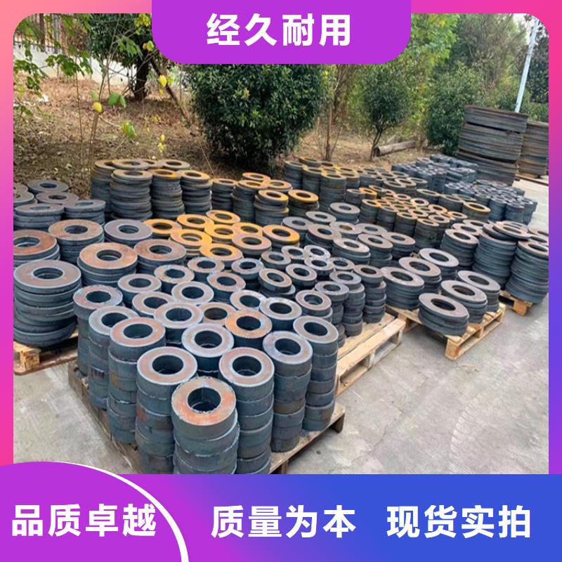 合金鋼板鍋爐容器板產品優勢特點