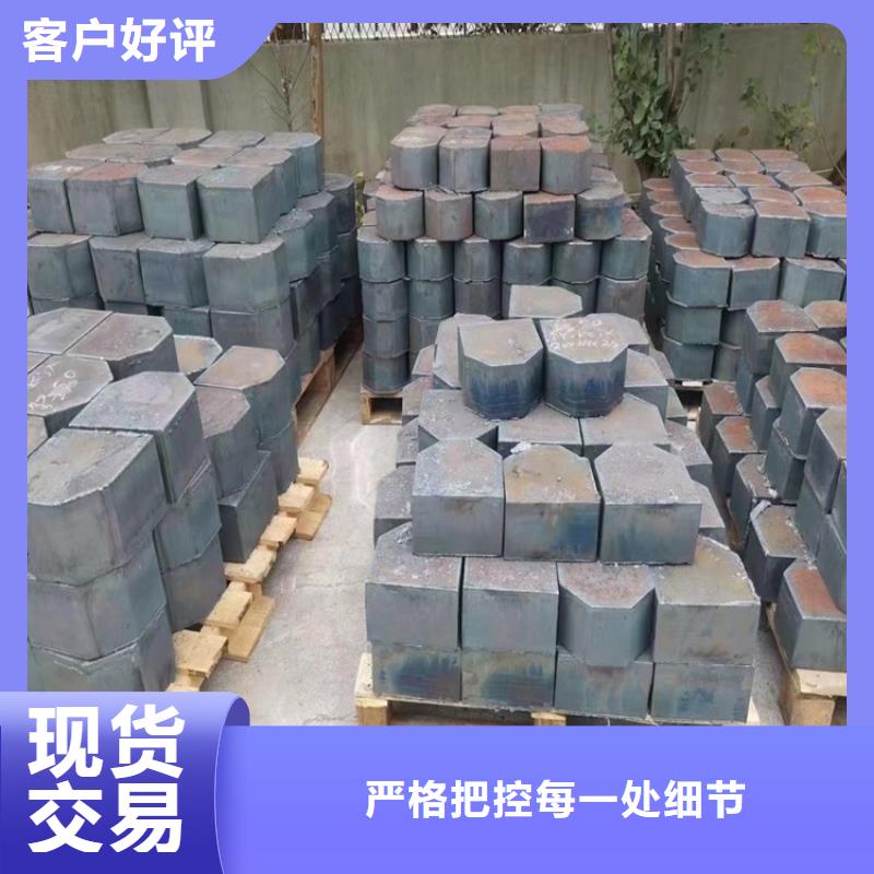 合金鋼板_彈簧鋼板滿足客戶需求