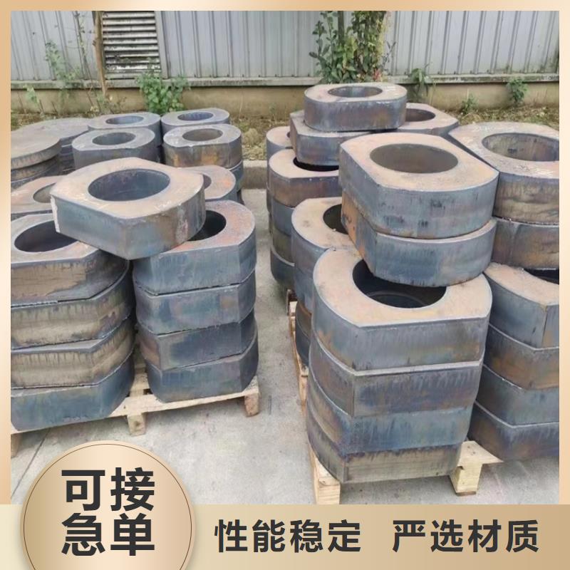 【合金鋼板猛板買的放心安興用的舒心】