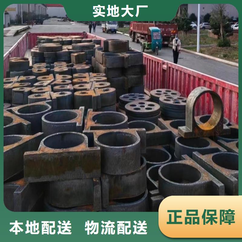 猛板视频-猛板|海南省|三亚|海口