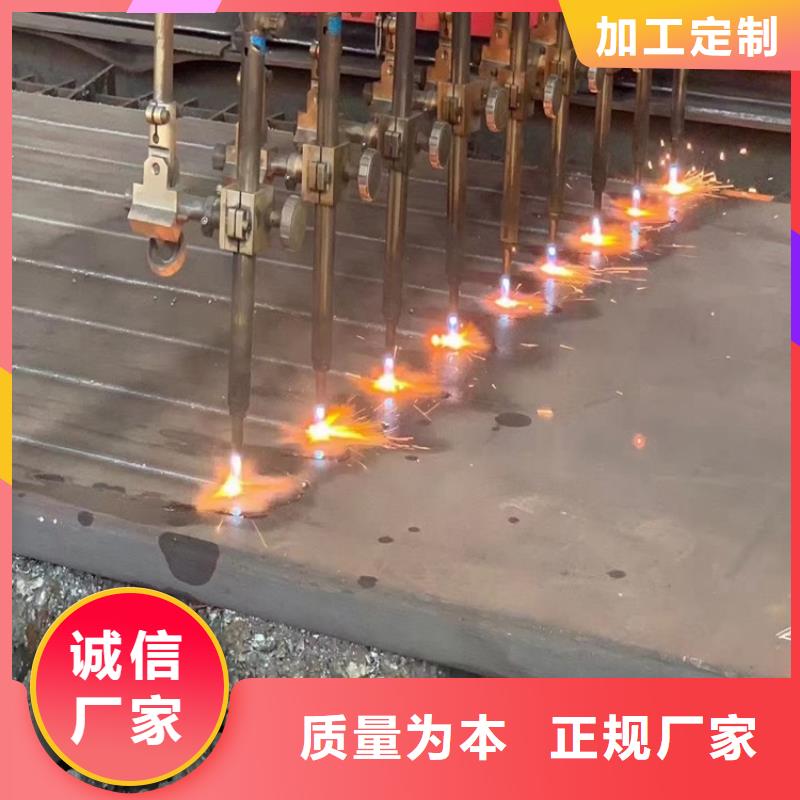 猛板视频-大兴安岭市猛板-同城可服务区域漠河|呼玛|黑河|大庆|鹤岗|牡丹江|哈尔滨|绥化