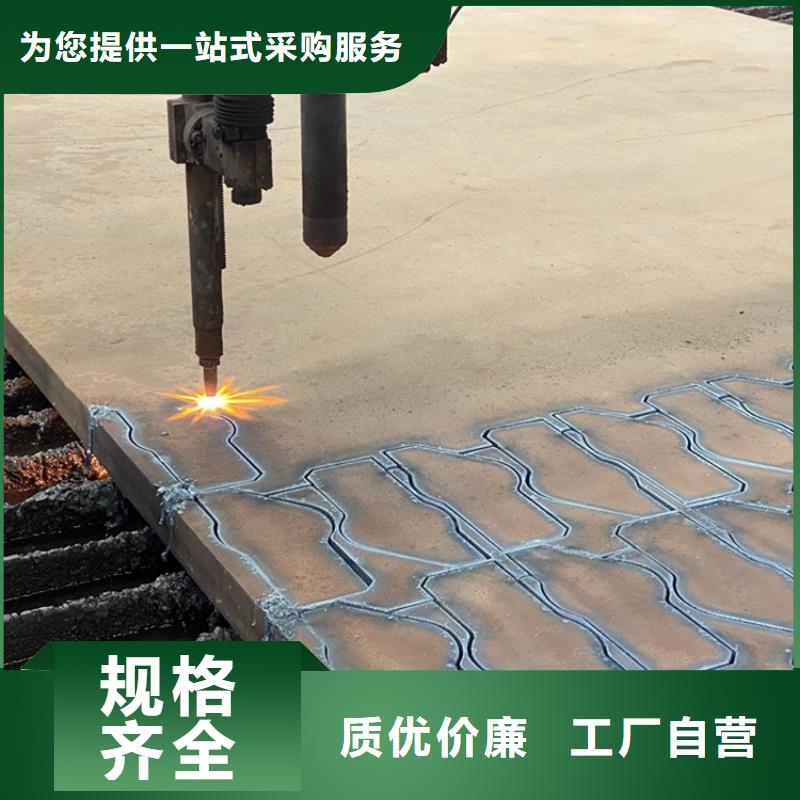 55mm厚42鉻鉬合金板火焰加工2025已更新(今日/資訊)