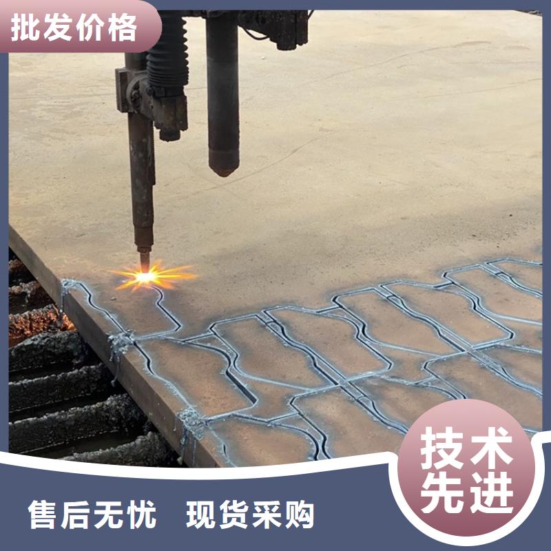 合金鋼板彈簧鋼板品質可靠