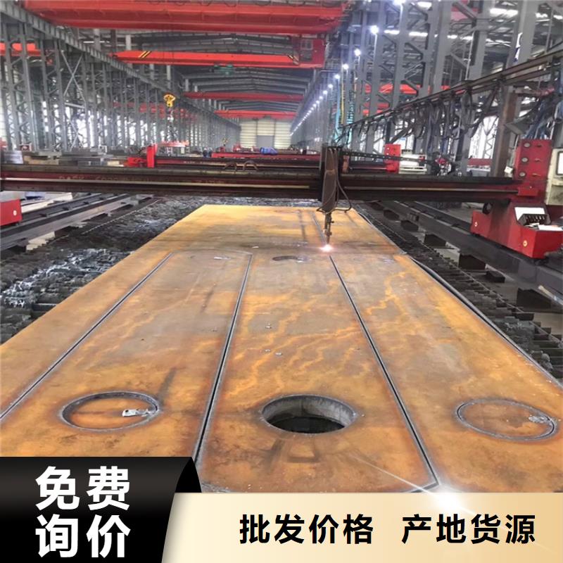 140mm毫米厚42CrMo合金板數(shù)控加工