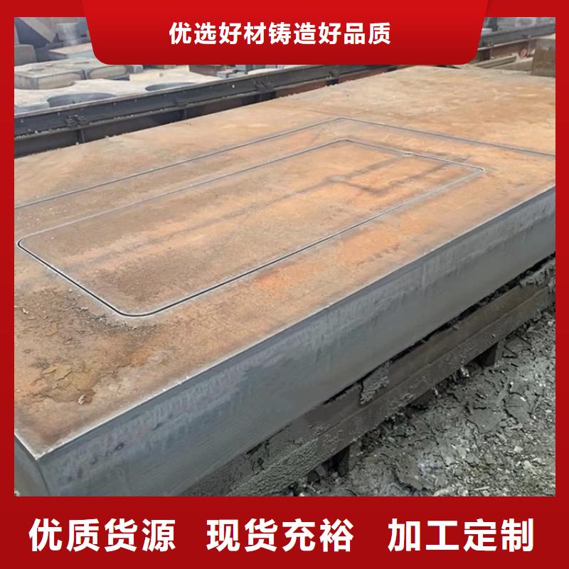 合金鋼板耐磨鋼板產(chǎn)地批發(fā)