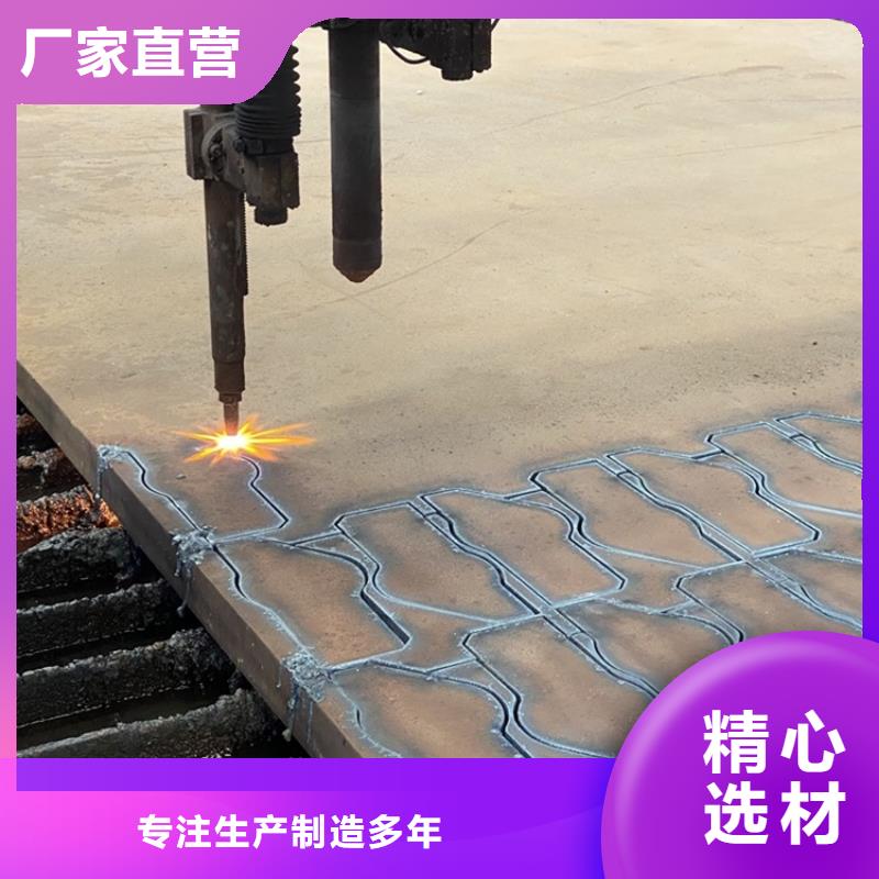 【合金鋼板耐磨鋼板現貨】