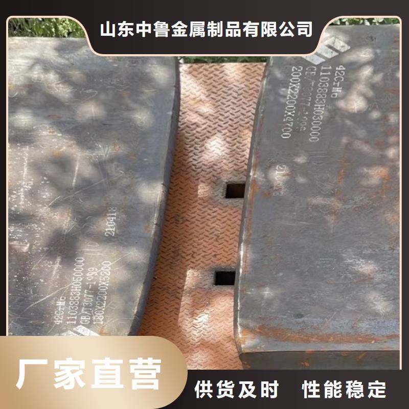 猛板视频-猛板-海南省【同城】 【附近】供应商-三亚|海口