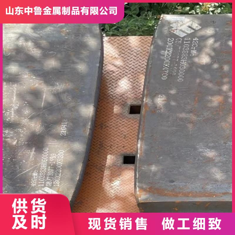猛板视频-大兴安岭市猛板-同城可服务区域漠河|呼玛|黑河|大庆|鹤岗|牡丹江|哈尔滨|绥化