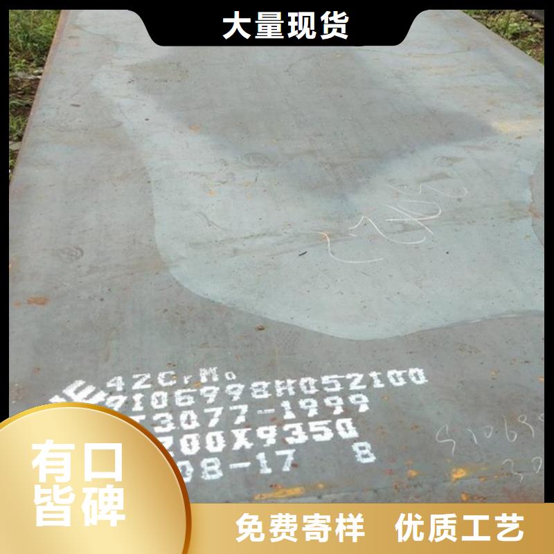 猛板视频-猛板-海南省【同城】 【附近】供应商-三亚|海口