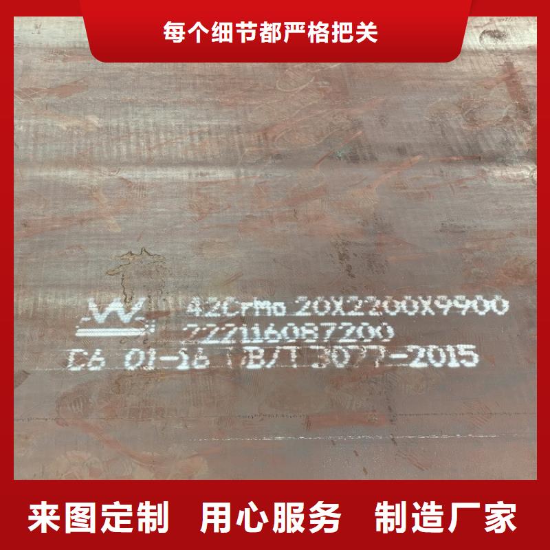 猛板视频-猛板-海南省【同城】 【附近】供应商-三亚|海口