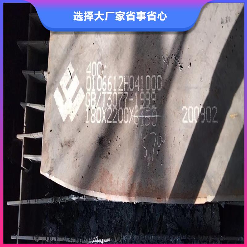 【合金鋼板】鍋爐容器板不斷創(chuàng)新