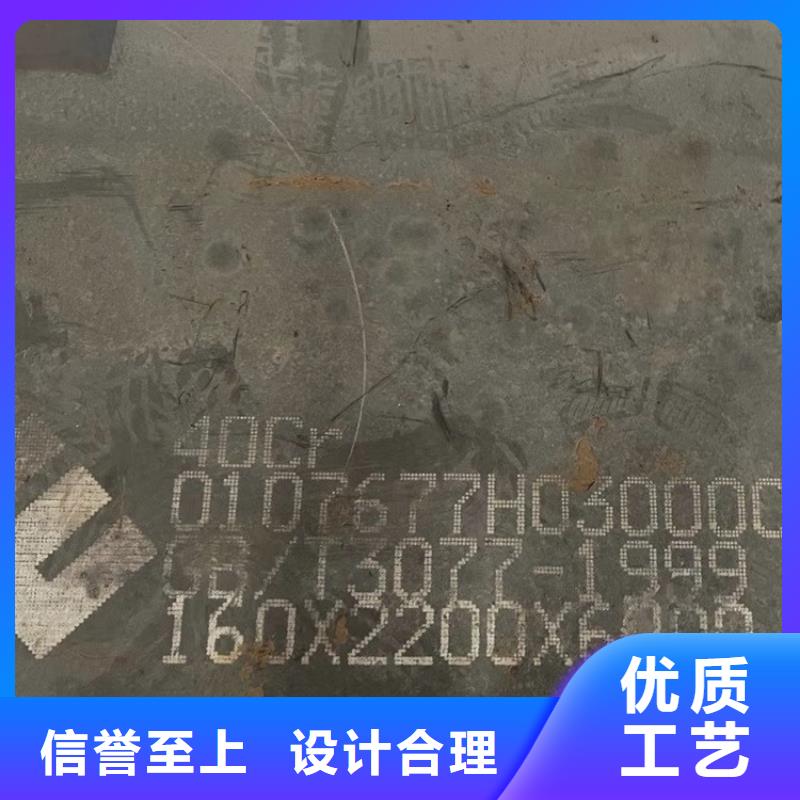 猛板视频-猛板|大兴安岭市|漠河|塔河|齐齐哈尔|佳木斯|鹤岗|黑河|牡丹江|绥化|大庆