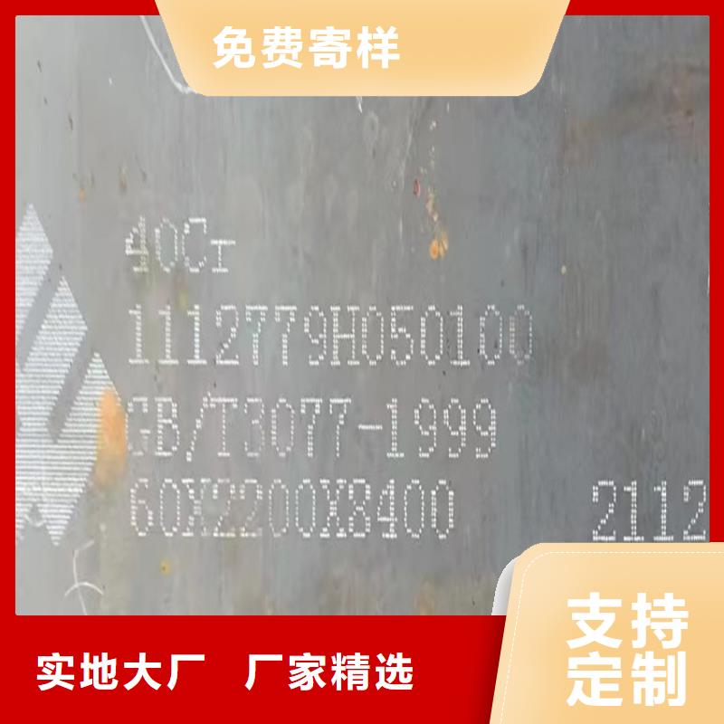 猛板视频-猛板-海南省【同城】 【附近】供应商-三亚|海口