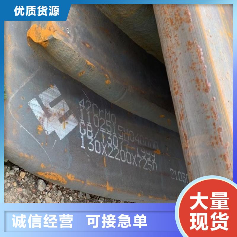 合金鋼板_【鍋爐容器板】實體廠家支持定制