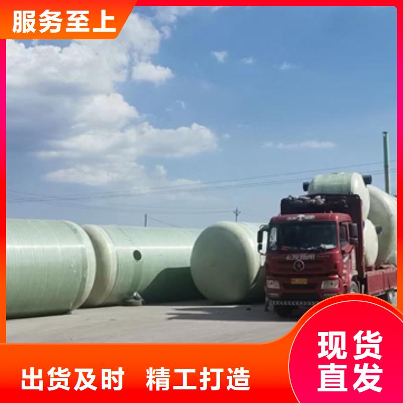 玻璃鋼化糞池實力派廠家