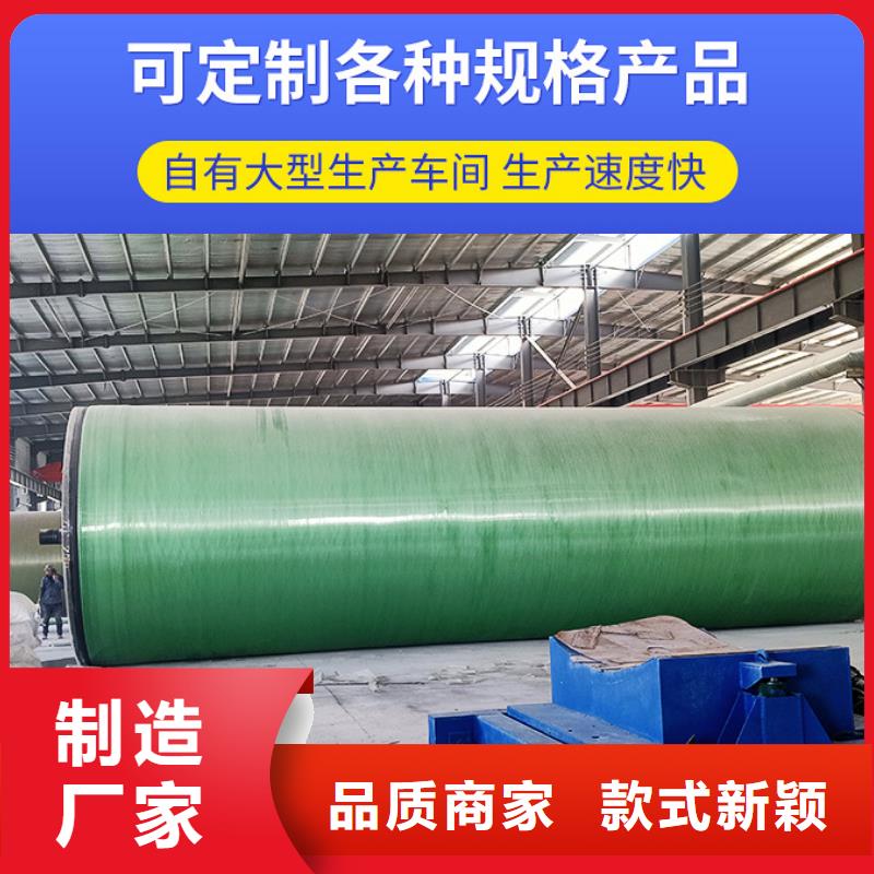 玻璃钢化粪池玻璃钢消防水罐源厂定制