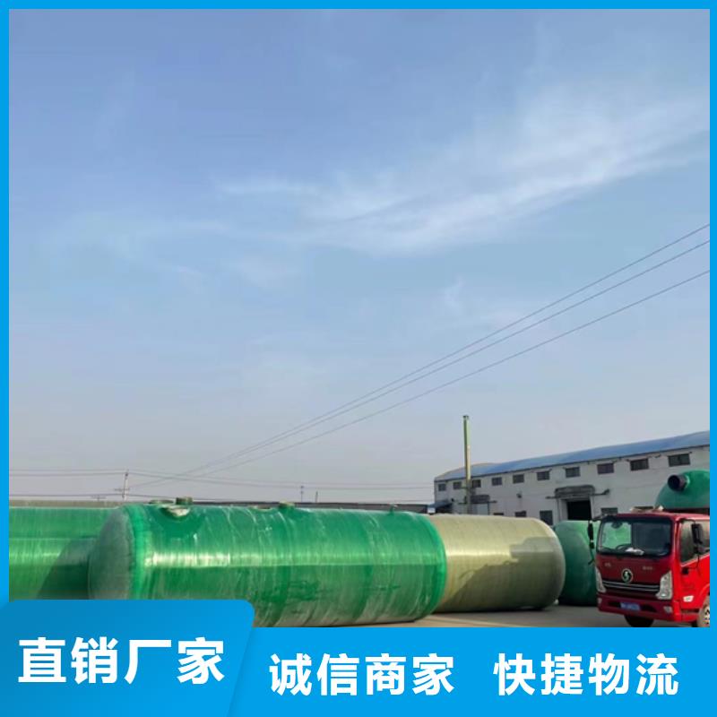 一体化泵站视频-福州市一体化泵站-(该地)可服务区域晋安|平潭|漳州|泉州|莆田|龙岩|三明|厦门
