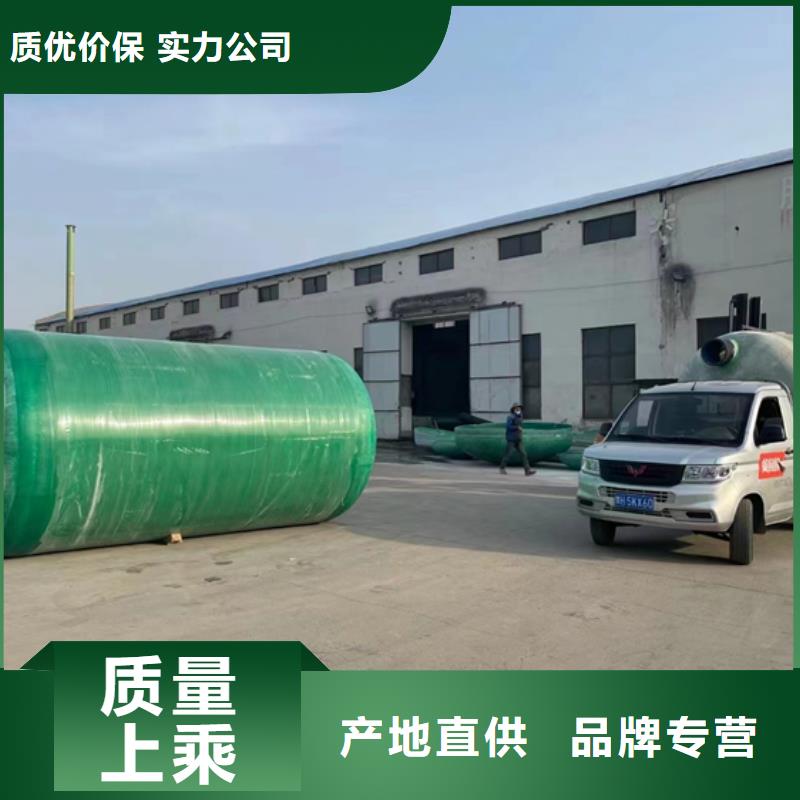 玻璃鋼化糞池_玻璃鋼消防水罐好產(chǎn)品價格低