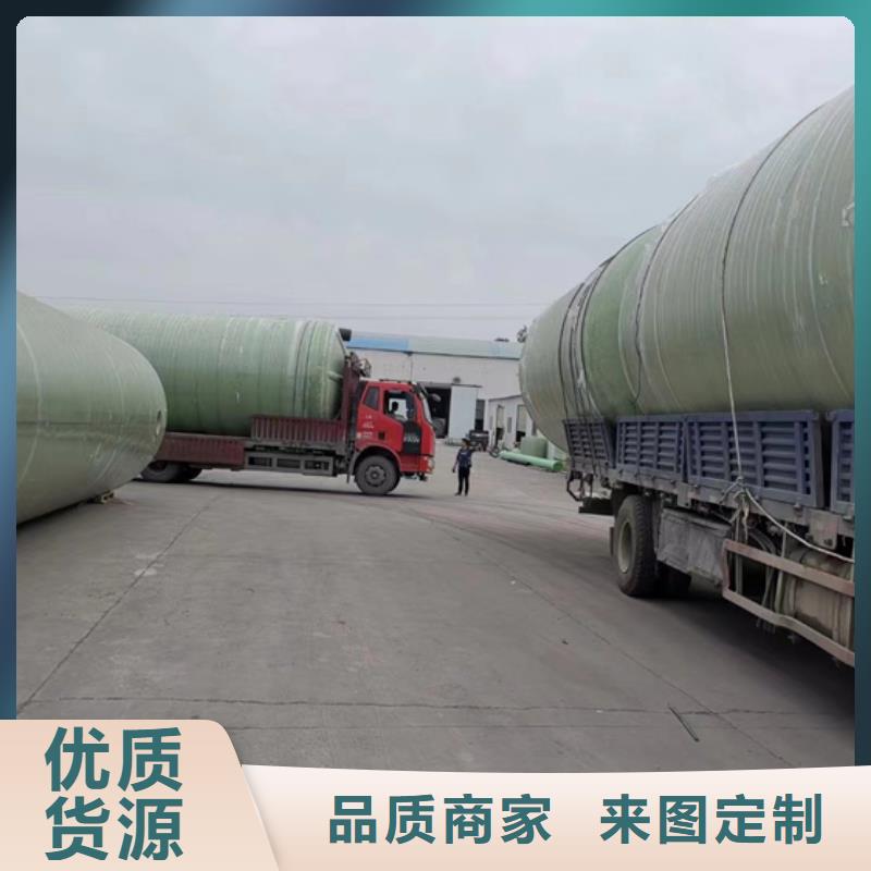 玻璃鋼化糞池_一體化污水處理設備定制速度快工期短