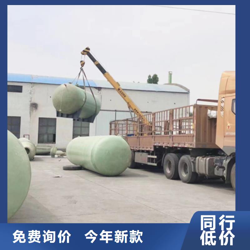 玻璃鋼化糞池來電咨詢
