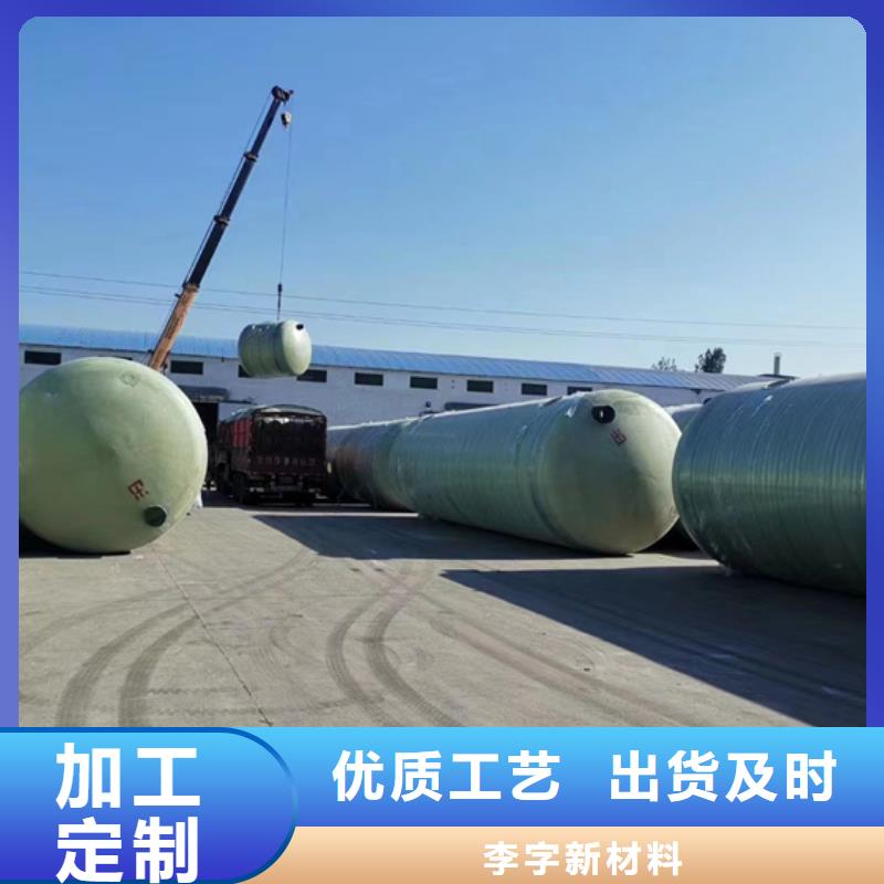 玻璃鋼化糞池_玻璃鋼消防水罐好產(chǎn)品價格低