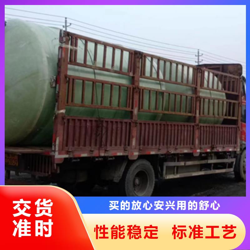 玻璃鋼化糞池一體化泵站產(chǎn)地直銷