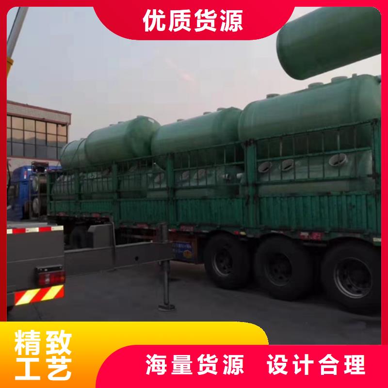 玻璃钢化粪池品质可靠