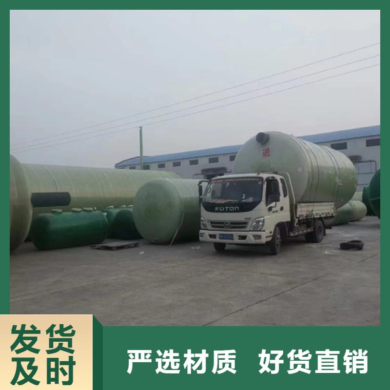 一体化泵站视频-一体化泵站(李字)覆盖地域安徽省池州市石台|贵池|蚌埠|安庆|合肥|宿州|滁州|铜陵