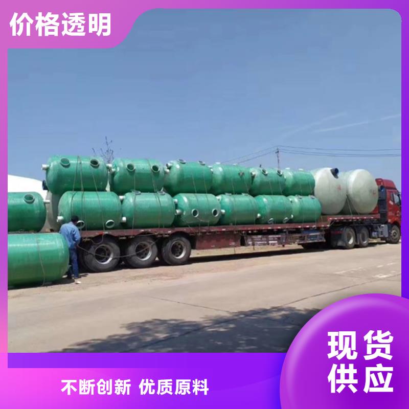 玻璃钢化粪池玻璃钢储罐现货直发