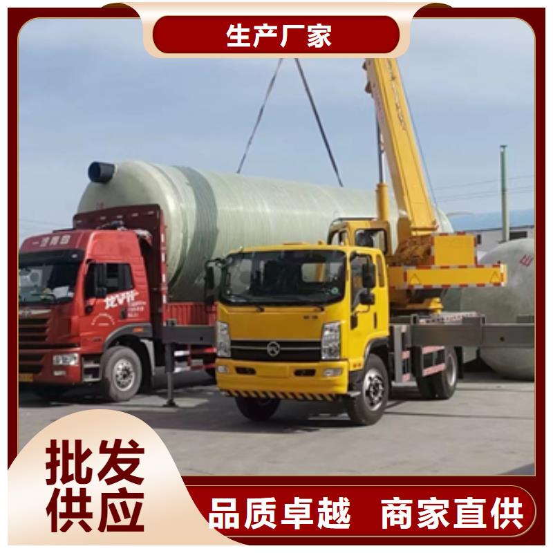 玻璃鋼化糞池一體化泵站源頭廠家