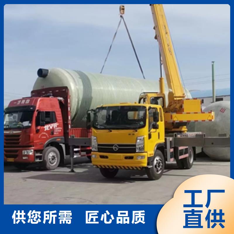 玻璃鋼化糞池一體化泵站出廠價