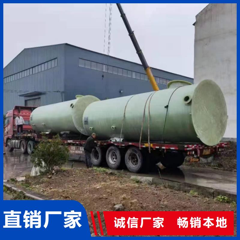玻璃鋼化糞池_一體化泵站敢與同行比服務