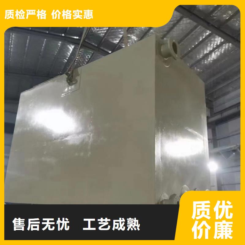 玻璃钢化粪池一体化泵站设备齐全支持定制